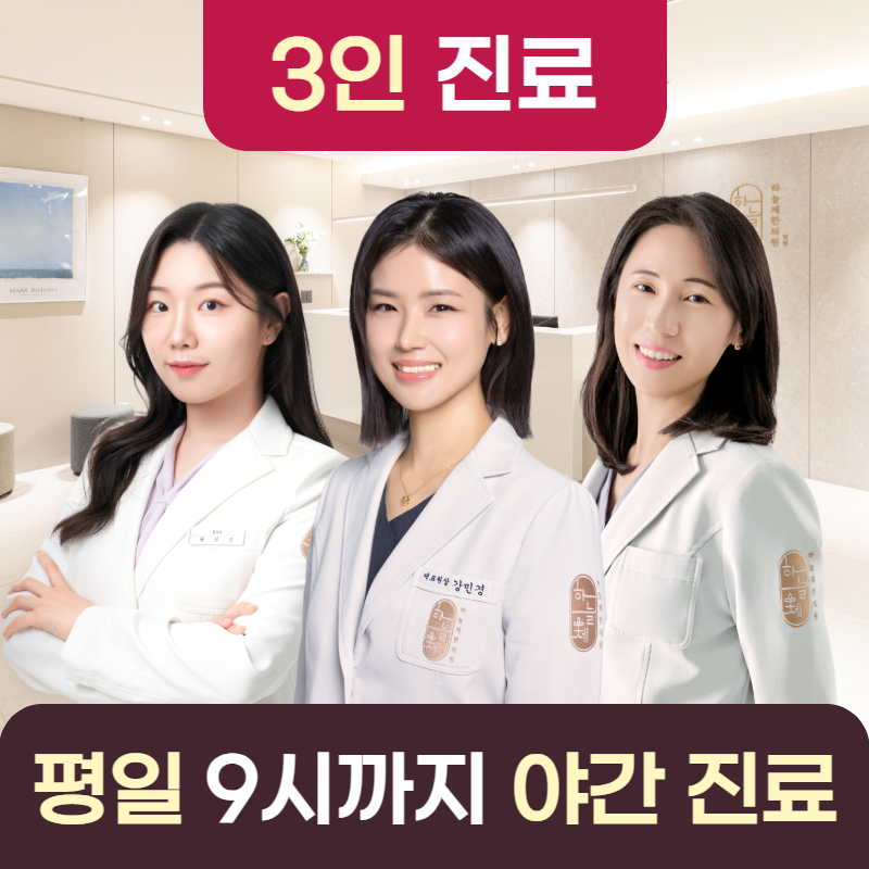 KakaoTalk_20260907_103300989.png