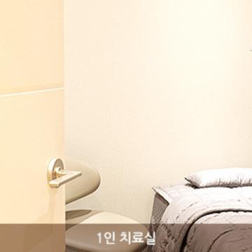 치료를 위한 끊임없는 연구는 계속됩니다
